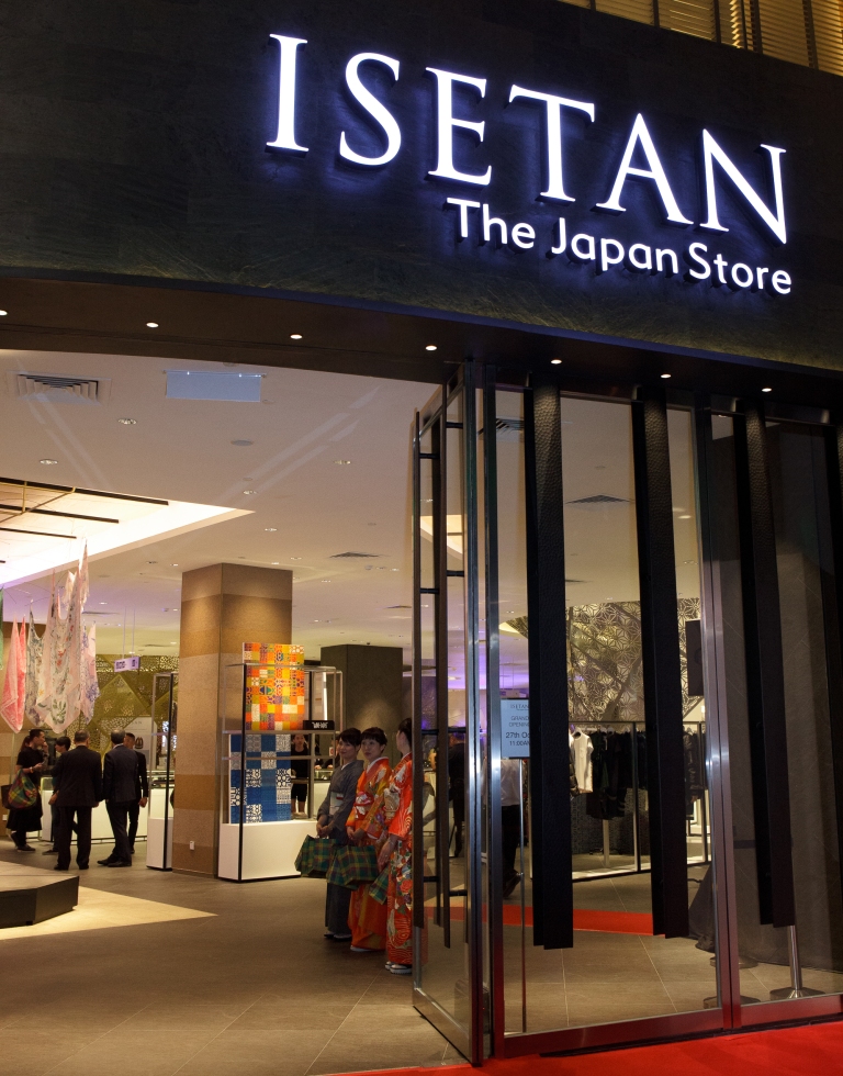 ISETAN The Japan Store Opening Reception Party