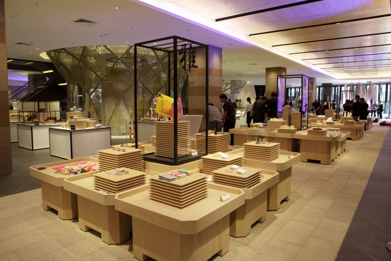 ISETAN The Japan Store Opening Reception Party